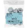 M10 ܃ibg ~˂ (S/jN߂)(pbNi) 嗢 16504997