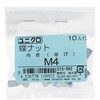 M4 ibg ~˂ (S/jN߂)(pbNi) 嗢 16505171