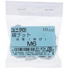 M6 ibg ~˂ (S/jN߂)(pbNi) 嗢 16505189
