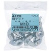 M10 ibg ~˂ (S/jN߂)(pbNi) 嗢 16505207