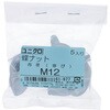 M12 ibg ~˂ (S/jN߂)(pbNi) 嗢 16505216
