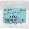 M3 tWibg Z[gt ~˂ (S/jN߂)(pbNi) 嗢 16505487