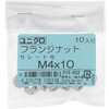 M4 tWibg Z[gt ~˂ (S/jN߂)(pbNi) 嗢 16505496