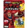 第2弾マッサマンのマッサマンカレー 辛口 医食同源ドットコム