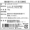 16508278,16508287,16508296