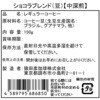 16508339,16508348