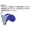 VMG-3V-40 Vv[[paQ[W NBK(牮oCebN) 16509718