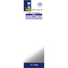 16511647