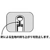 16514706,16514715,16514733,16514742,16514767,16514785