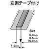 16516167,16516158,16516142