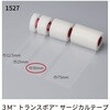 トランスポア 1527-2 50MM 6カン スリーエムジャパンヘルスケアカンパニー