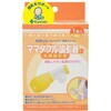 ママダブル吸引器α 乳頭吸引器 カネソン