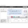 A.I.VOICE2 ݂ pbP[W