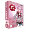 CeVIO AI T(ROSA)g[N X^[^[pbN