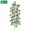夏の装飾品 七夕笹デラックスバンブーツリー (人工観葉植物) ストア・エキスプレス