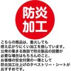 16524597