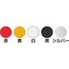 16526572,16526597,17201363,17201388,17201354,17201372,17201397,16526563,16526588