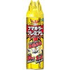 スーパーガジェット