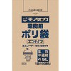45L 乳白半透明 エコタイプ 業務用ポリ袋エコタイプ 45L モノタロウ 16532994