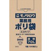 70L 透明 エコタイプ 業務用ポリ袋エコタイプ 70L モノタロウ 16533028