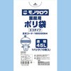 45L 透明 エコタイプ 業務用ポリ袋エコタイプ 45L モノタロウ 16533064