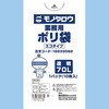 70L 透明 エコタイプ 業務用ポリ袋エコタイプ 70L モノタロウ 16533082