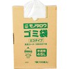 45L 半透明 ゴミ袋 エコノミータイプ モノタロウ 16533116
