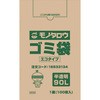 90L 半透明 エコタイプ ゴミ袋エコタイプ 0.017mm厚 90L 1箱100枚入 モノタロウ 16533134