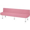 リクライニングベッド コーラルピンク KLMY-1865 ニシキ工業