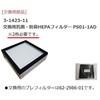 CT-900AD N[x` AY 16535478