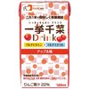 一挙千菜ドリンク アップル味  125ML 36ホンイリ フードケア