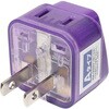 海外用電源変換アダプタ MCO