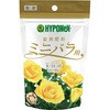 錠剤肥料 ミニバラ用 ハイポネックス