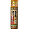 園芸用キンチョール