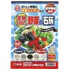 天然100%野菜の石灰 東商