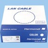 HLC-T5-100M CAT5e�Ή�LAN�P�[�u�� ���a�n�[���l�b�g 16545454