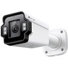 VIGI 4MP 屋外対応IR電動バリフォーカルレンズバレット型ネットワークカメラ TP-LINK