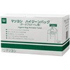 マツヨシハイジーンバッグポータブルト MY-HGB01 20マイ 500ML 松吉医科器械