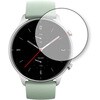 液晶保護フィルム Amazfit GTR 2e ★wt 38.0mm★高硬度9H ブルーライトカット メディアフューチャー