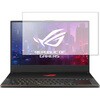 液晶保護フィルム ASUS ROG Zephyrus G14高硬度9H ブルーライトカット メディアフューチャー
