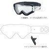 MX-797 XyAY
