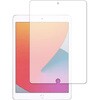 液晶保護フィルム Apple iPad 10.2インチ 第8世代(2020年版)高硬度9H メディアフューチャー