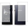 液晶保護フィルム アイリバー Astell&Kern A&futura SE100 ( 表裏両面 ) 対応 高硬度9H 高透明 ハードコート 互換品 メディアカバーマーケット