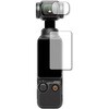 液晶保護フィルム DJI Osmo Pocket 3 [ レンズ用フィルム付 2枚セット ]ブルーライトカット(反射防止) メディアフューチャー