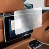 液晶保護フィルム BMW 5 シリーズ G30 / 7 シリーズ G11 G12 後席用ディスプレイ ( 10.2インチ )ブルーライトカット(反射防止) メディアフューチャー