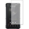 液晶保護フィルム FiiO M17 [液晶用]高硬度9H メディアフューチャー