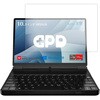 液晶保護フィルム GPD WIN Max 2高硬度9H メディアフューチャー