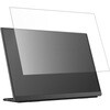 液晶保護フィルム EHOMEWEI 16インチ モバイルモニター LQ-160NW ( E160NSL )高硬度9H ブルーライトカット メディアフューチャー