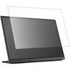 液晶保護フィルム EHOMEWEI 13.3インチ モバイルモニター LO-133PU ( O133DSL ) / LO-133NU ( O133NSL )ブルーライトカット(反射防止) メディアフューチャー