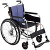 サニタリー車いす JTN-1 CJ01042 ヘザーブルー ミキ